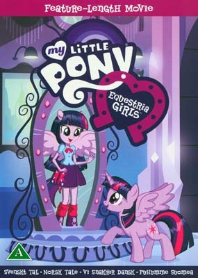 My Little Pony: Equestria Girls [DVD]