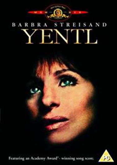 Yentl (1983) [DVD]