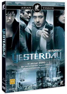 Yesterday (2002) [DVD]