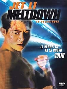 Meltdown (1995) [DVD]