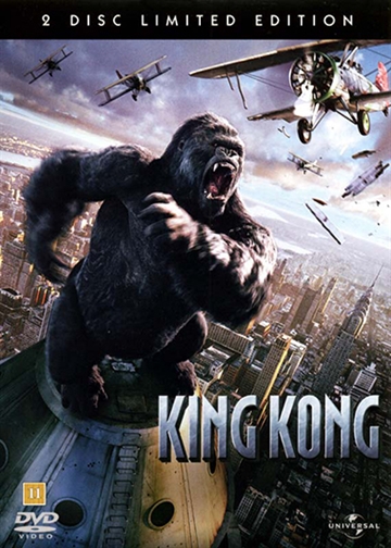 King Kong (2005) [DVD]