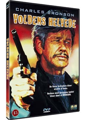 Voldens helvede (1984) [DVD]