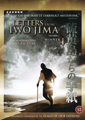 Letters from Iwo Jima (2006) [DVD]