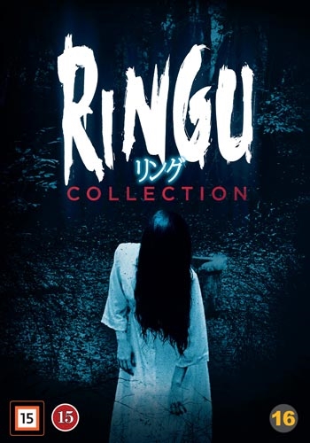 The Ring (1998) + The Ring 2 (1999) + Ring 0: Birthday (2000) [DVD]