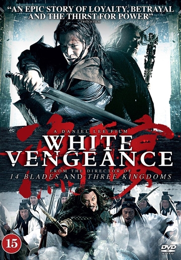 White Vengeance (2011) [DVD]