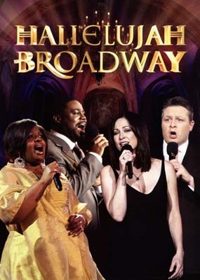 Hallelujah Broadway [DVD]