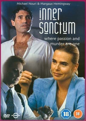 Inner sanctum II (UK) - Inner sanctum II (UK) [DVD]