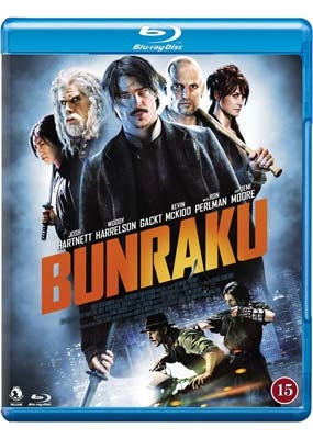 BUNRAKU [BLU-RAY]