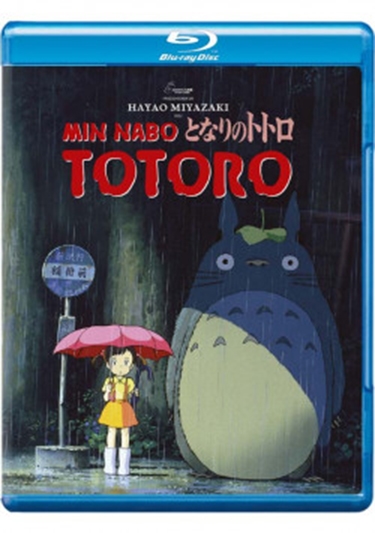 Min nabo Totoro (1988) [BLU-RAY]