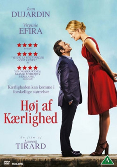 Høj af kærlighed (2016) [DVD]