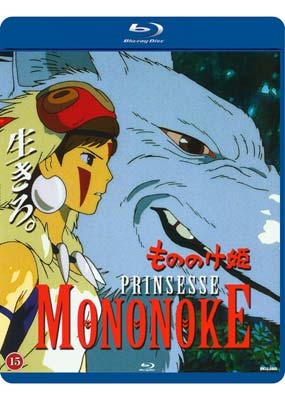 Prinsesse Mononoke (1997) [BLU-RAY]