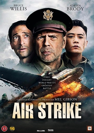 Air Strike (2018) [DVD]