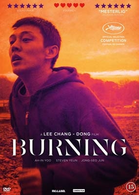 BURNING [DVD]