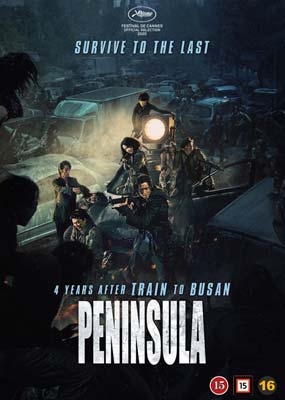 Peninsula (2020) [DVD]