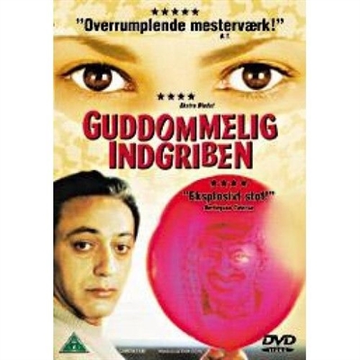 Guddommelig indgriben (2002) [DVD]