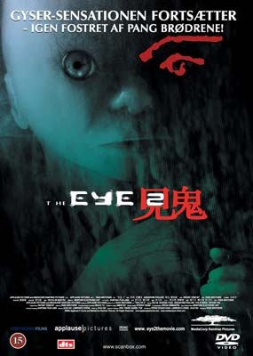 The Eye 2 (2004) [DVD]