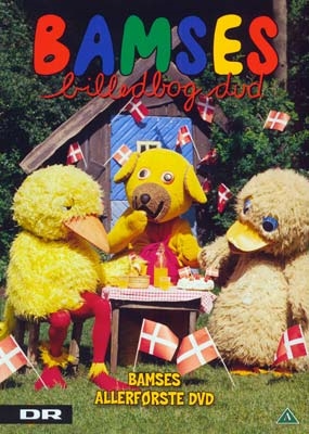 Bamses Billedbog - Bamses allerførste [DVD]