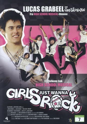 Girls Just Wanna Rock (2008) [DVD]