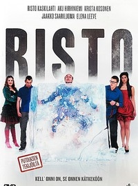RISTO [DVD]