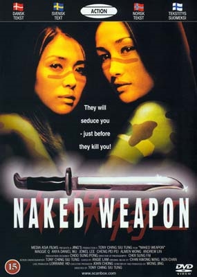 Naked Weapon (2002) [DVD]