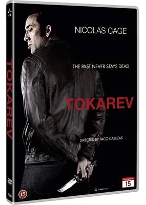 TOKAREV -  [DVD]