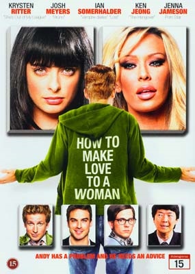 HOW TO MAKE LOVE TO A WOMAN [DVD]