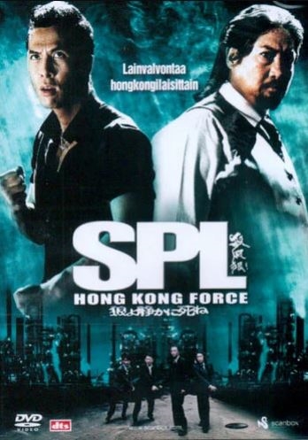 SPL - Hong Kong Force (2005) [DVD]