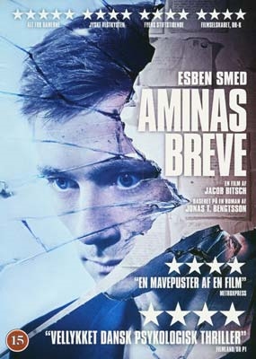 Aminas breve (2017) [DVD]