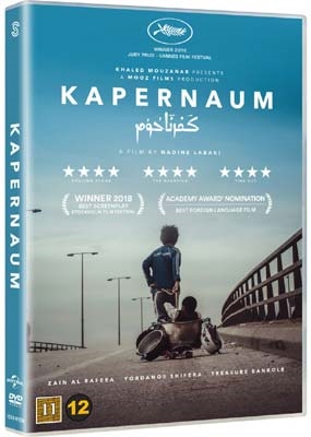 CAPERNAUM [DVD]