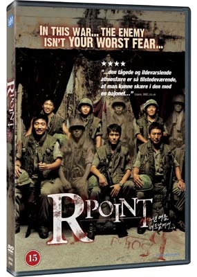 R-Point (2004) [DVD]