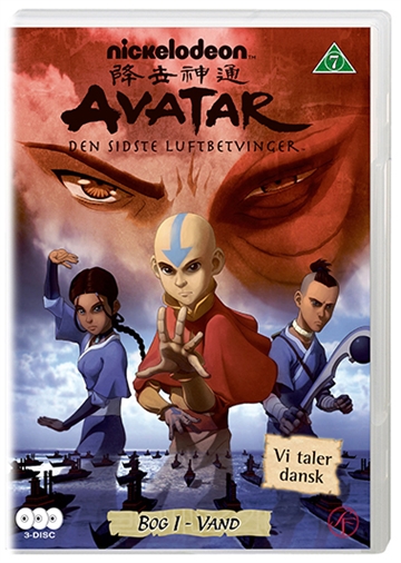 Avatar: Den sidste luftbetvinger - Bog 1: Vand (2010) [DVD]