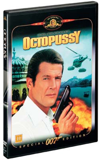 Agent 007 - Octopussy (1983) [DVD]