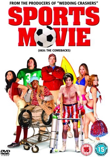 Sports Movie (2007) [DVD]