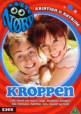 Lille Nørd: Anders & Katrine - Kroppen [DVD]