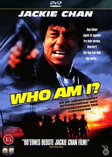 Who am I (1998) [DVD]