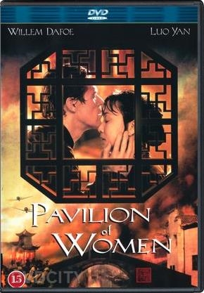 Pavilion of Women (2001) [DVD]