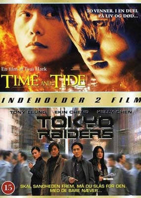 Time and Tide (2000) + Tokyo Raiders (2000) [DVD]