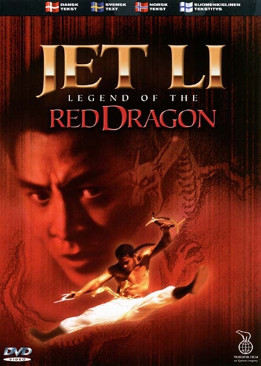 Legend of the Red Dragon (1994) [DVD]