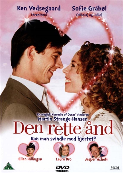 Den rette ånd (2005) [DVD]