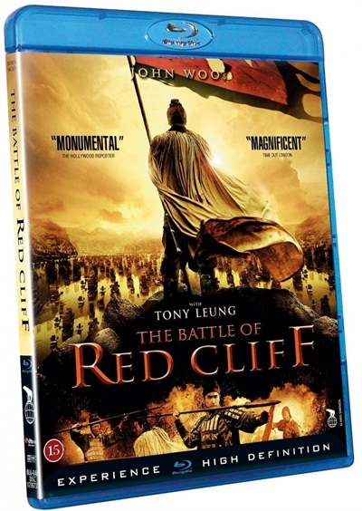 BATTLE OF RED CLIFF, THE [BLU-RAY]