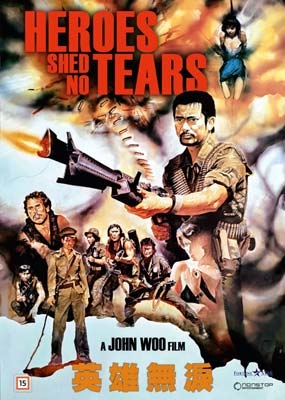 HEROES SHED NO TEARS [DVD]