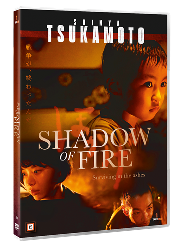Shadow of Fire (2023) [DVD]