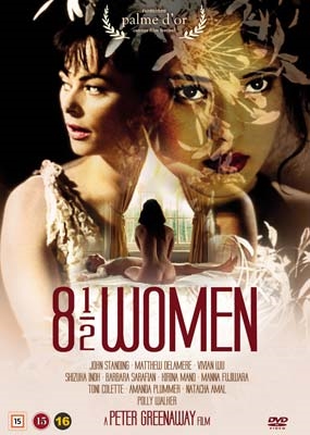 8½ WOMEN [DVD]