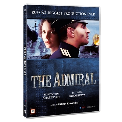 ADMIRAL,THE [DVD]