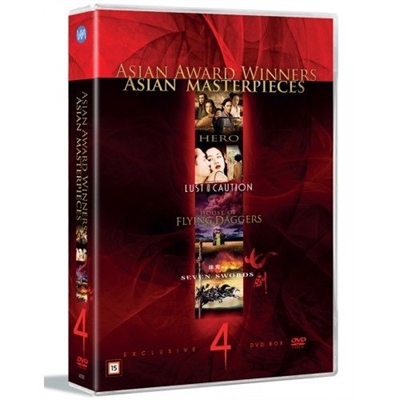 ASIAN AWARD WINNERS [DVD]