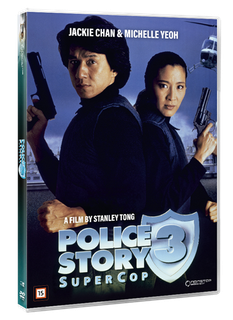 Police Story 3: Supercop (1992) [DVD]