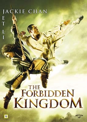 FORBIDDEN KINGDOM, THE [DVD]