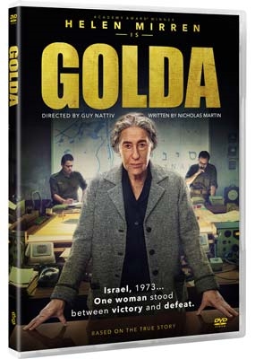 GOLDA [DVD]