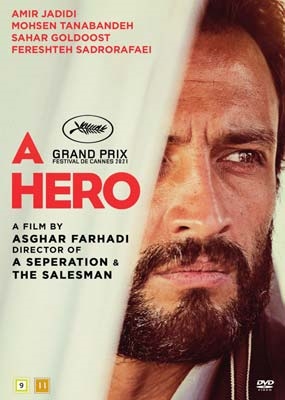 A HERO [DVD]