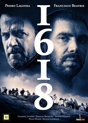 1618 [DVD]